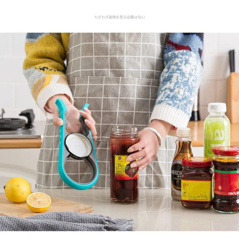 4-in-1 Jar Opener Wrench – Easy-Grip Bottle & Can Opener – Arthritis-Friendly Kitchen Tool for Stubborn Lids